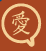Japanese Language Training